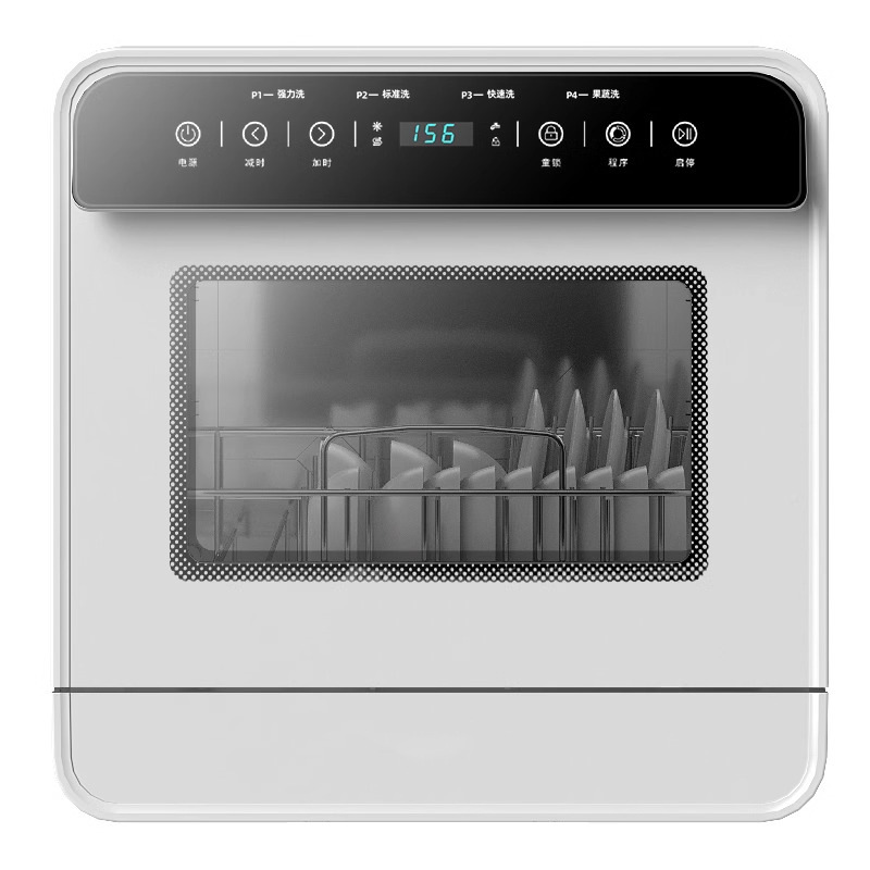 Smart Home Ac - 2026 Tabletop Dishwasher Machine Automatic Countertop