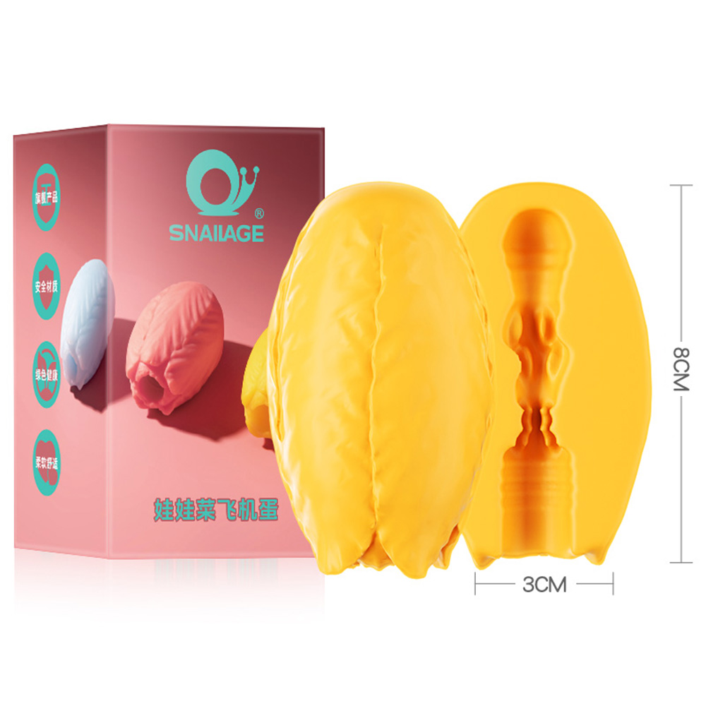 Smart Home Gym - Male Masturbator Cup Soft Pussy Sex