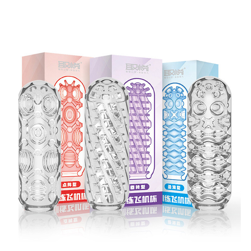 Smart Home Gym - Masturbation Cup for Men Soft Male