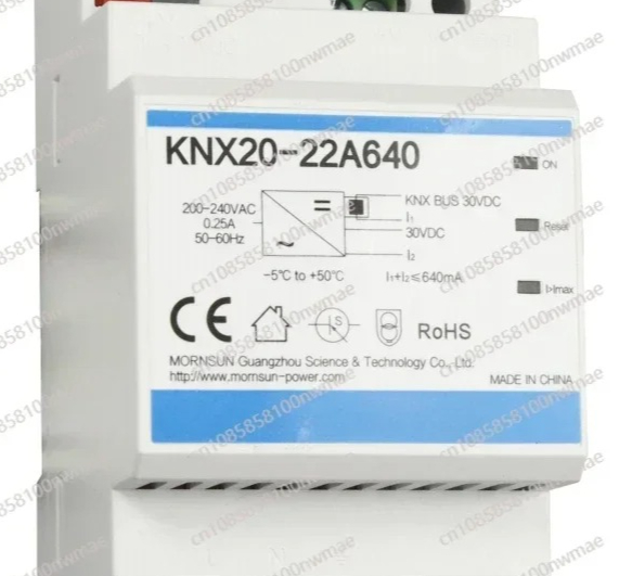 KNX20-22A640 Bus Power Supply  - Smart Home Knx System review and price