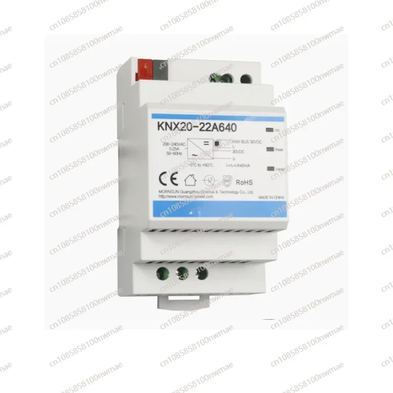 KNX20-22A640 Bus Power Supply  - Smart Home Knx System review and price