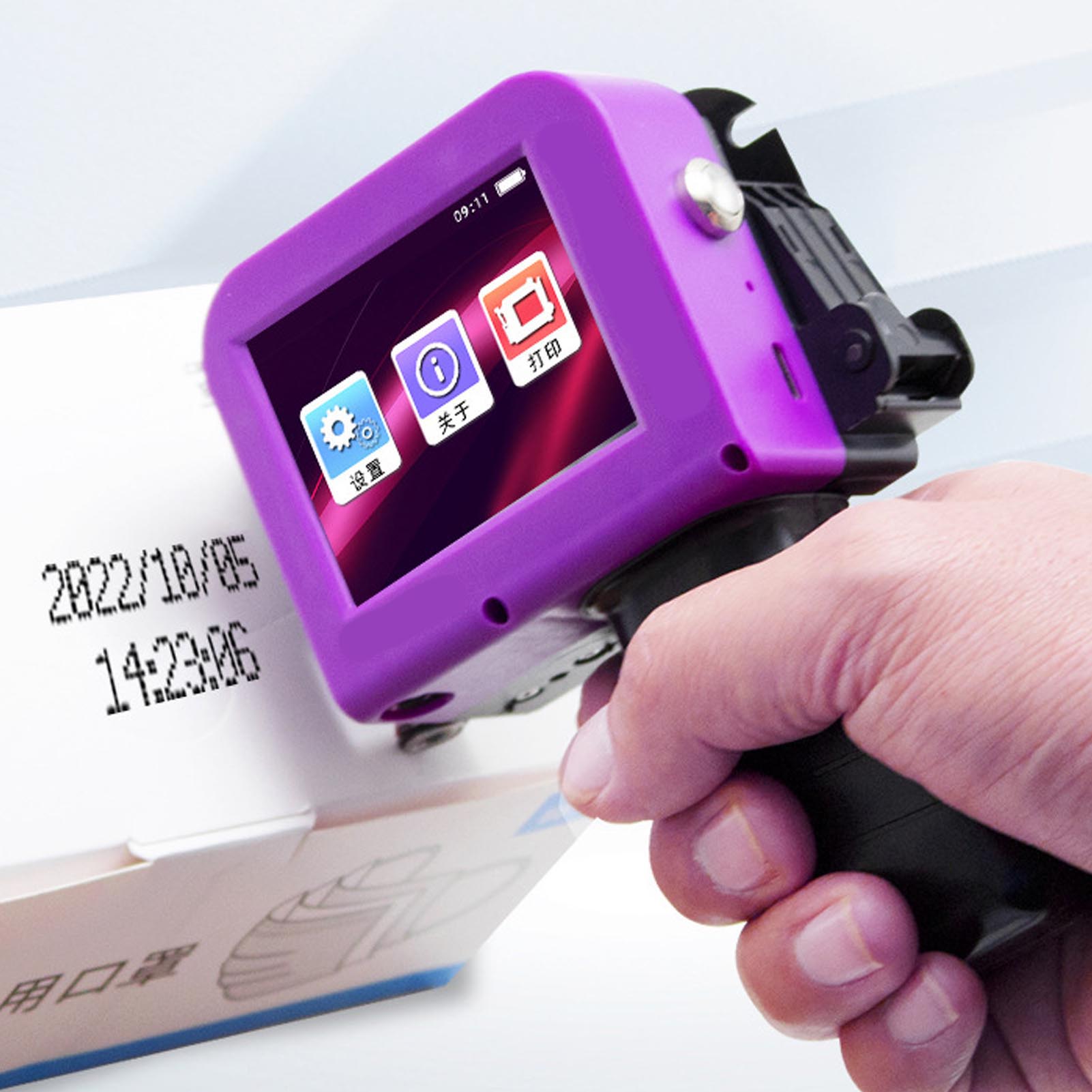 DP19 Handheld Inkjet Printer D - Smart Home Qr Code review and price