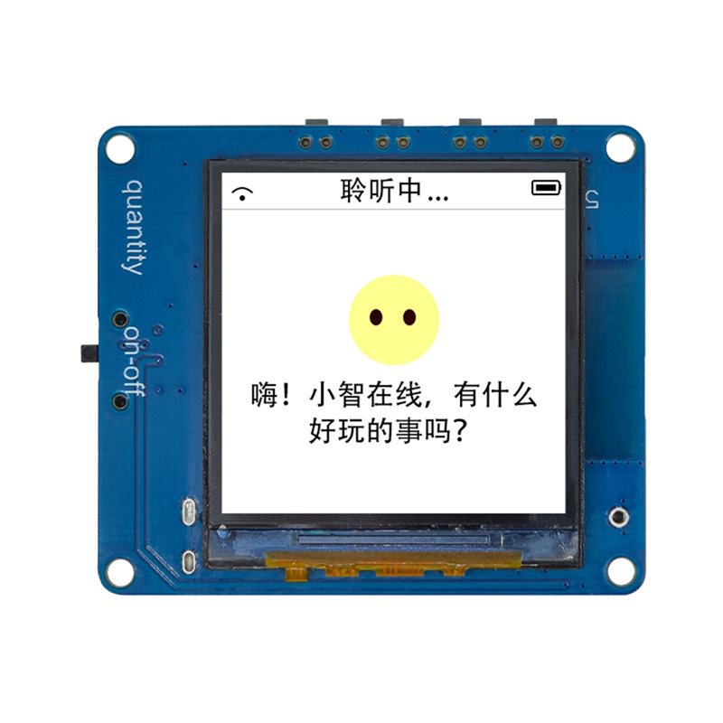 HFES AI Voice Module With Mic  - Smart Home Ir review and price
