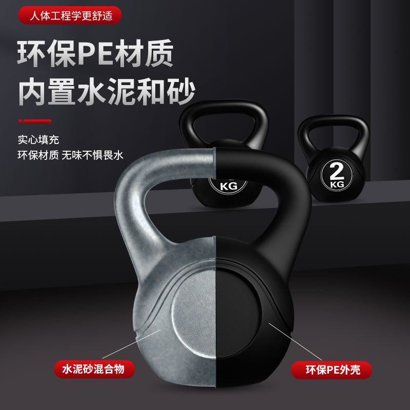2026  Fitness Adjustable 8kg K - Smart Home Gym review and price