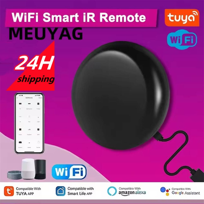 Tuya WiFi Smart IR Remote Cont - Smart Home Ir review and price