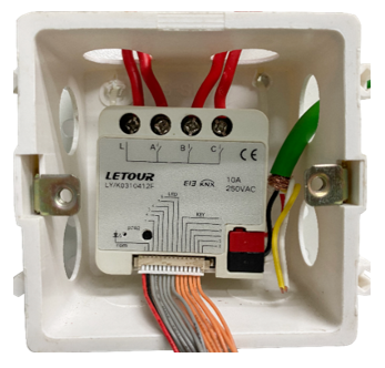 Embedded 1-Channel 200W Dimmer - Smart Home Knx System review and price