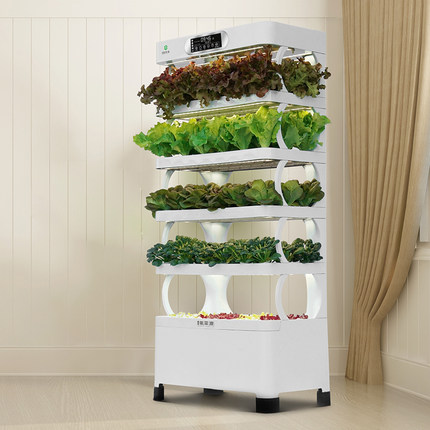 arming Home Hydroponic Growing - Smart Home Ac review and price