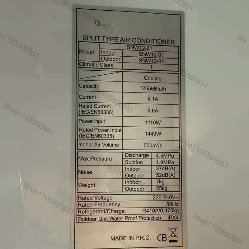 1.5HP 12000BTU Smart Inverter  - Smart Home Ac review and price
