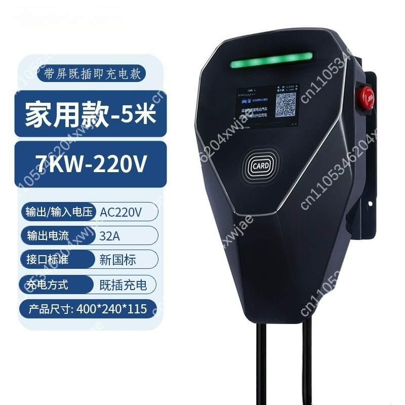 7KW 32A Smart EV Charger for H - Smart Home Ac review and price